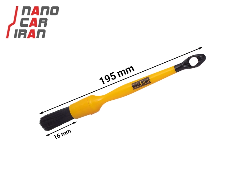 فرچه داخل کابین ورک استاف مشکی سایز ۱۶ میلی‌ متری Work Stuff Interior Black Brush 16 mm